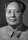 Mao Tse Tung Reference Archive